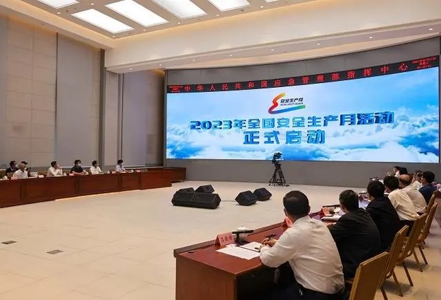 1709189295543345.jpg 200949502240.jpg