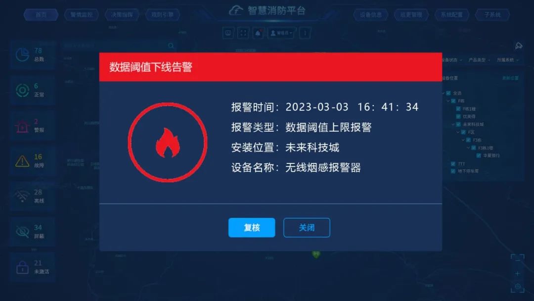 1709191962593548.jpg 180939563265.jpg