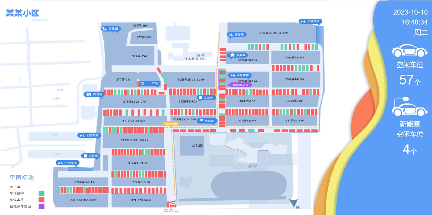 1709263116114689.jpg mceu_67218329421701756715636.jpg