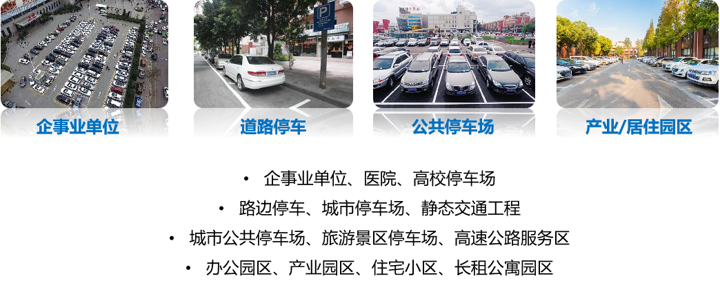 1709531802182894.png 221641136092.png