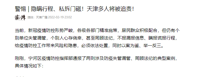 1709532387427949.jpg 200914293568.jpg