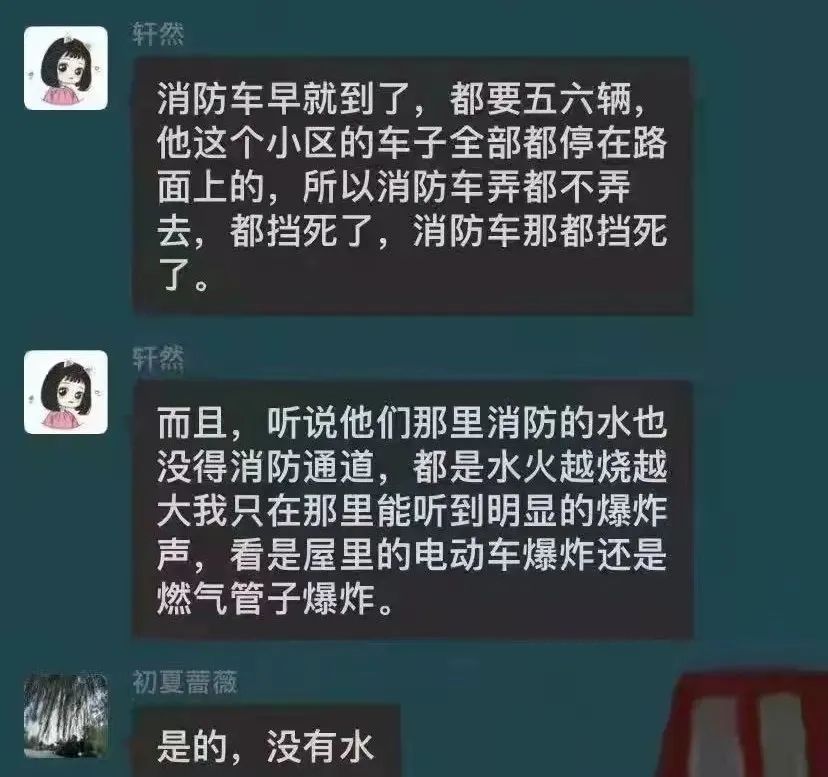 1709533535594175.jpg 281351238131.jpg