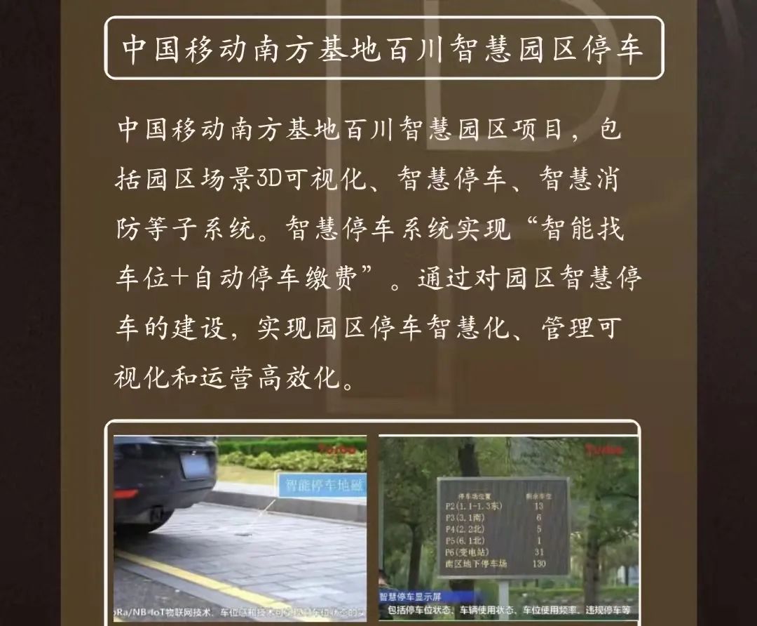 1709533930938895.jpg 210950036339.jpg