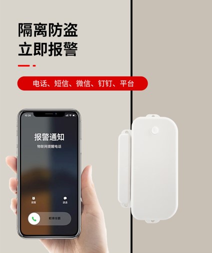 1709535205444084.jpg 081019492500.jpg