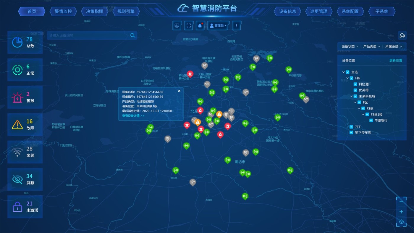 1709544689381543.jpg 061657553997.jpg