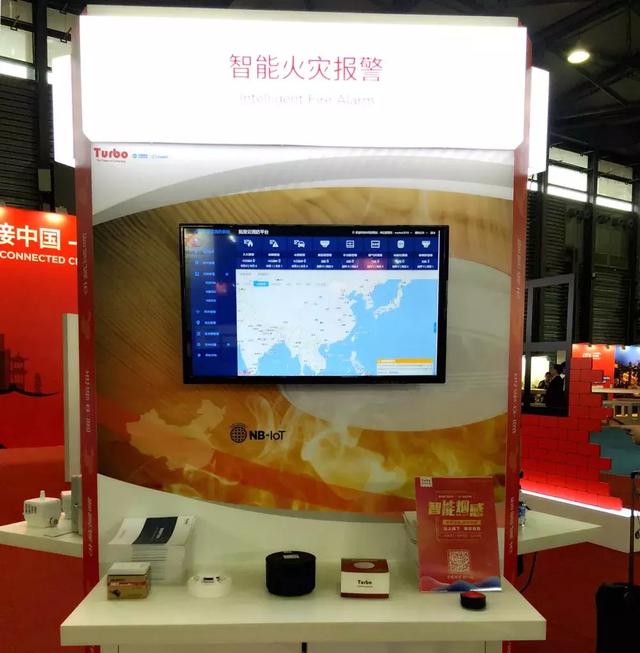 拓寶科技亮相MWC19 上海，NB-IoT技術(shù)閃光點(diǎn)引人注目
