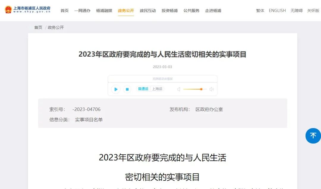 1714967871381510.jpg 1714967871381510.jpg