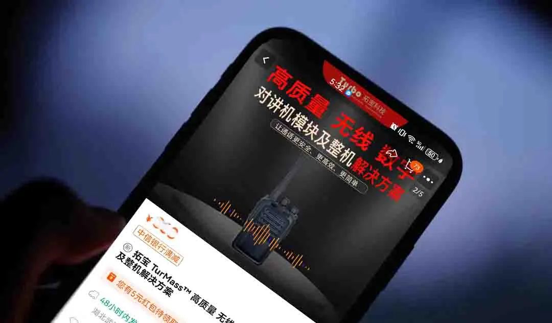 1717479016994218.jpg 5479033d5ade4182188040da5fbf143c_640_wx_fmt=jpeg&from=appmsg.jpg