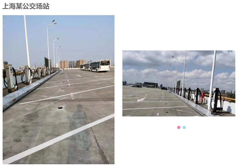 1719813215503665.png 上海公交車站.png