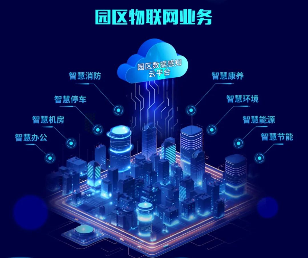 1719994809677922.jpg b264b02d00a94ce1acfb2eec48a28d97_640_wx_fmt=jpeg.jpg