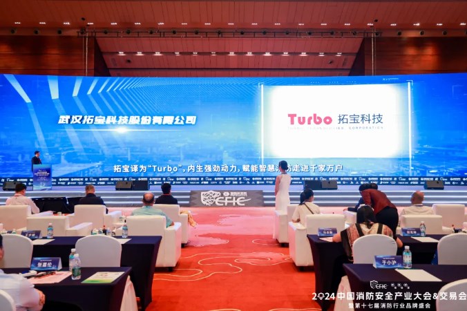 1729068994477499.jpg Dingtalk_20241016165617.jpg