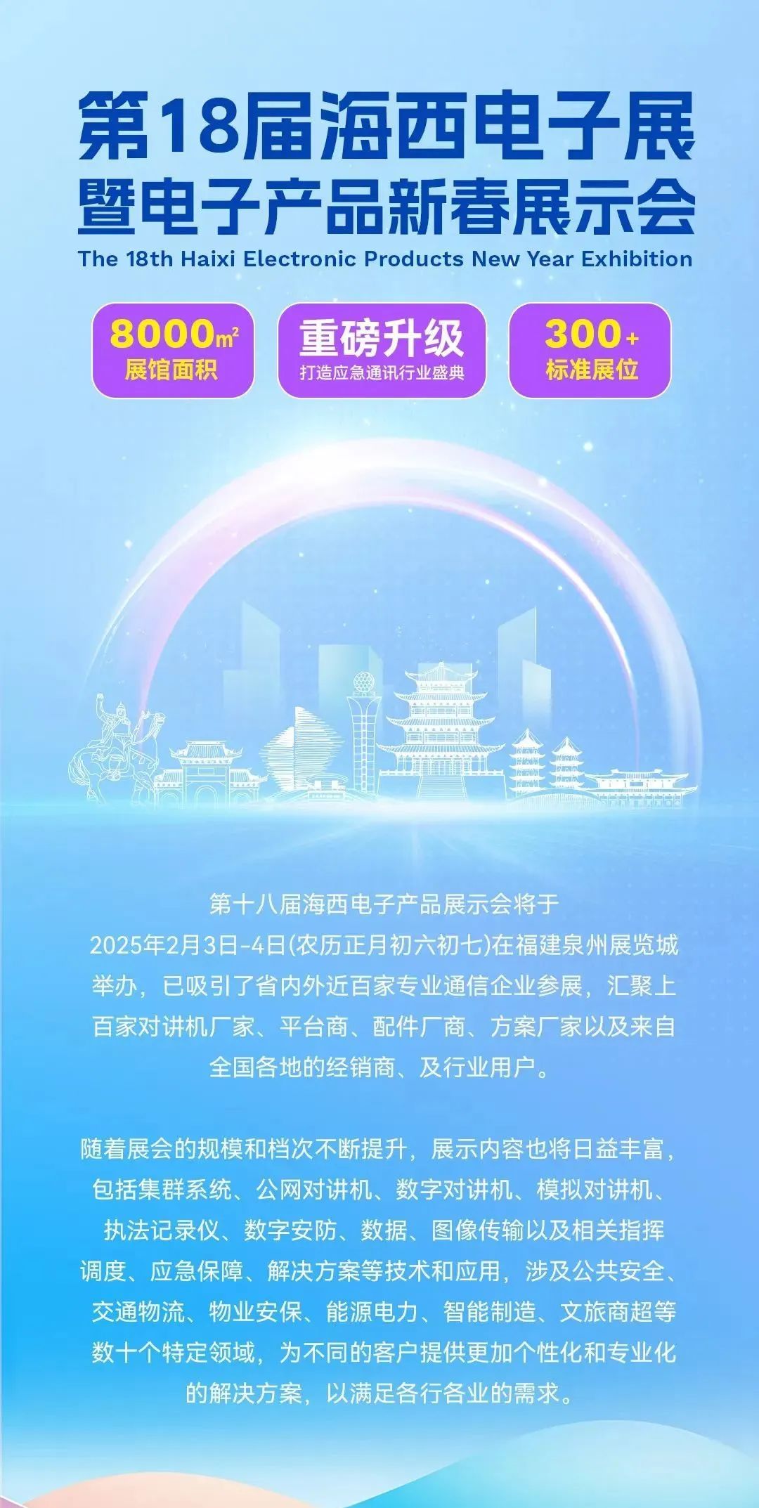 1737604730997761.jpg 640 (1).jpg