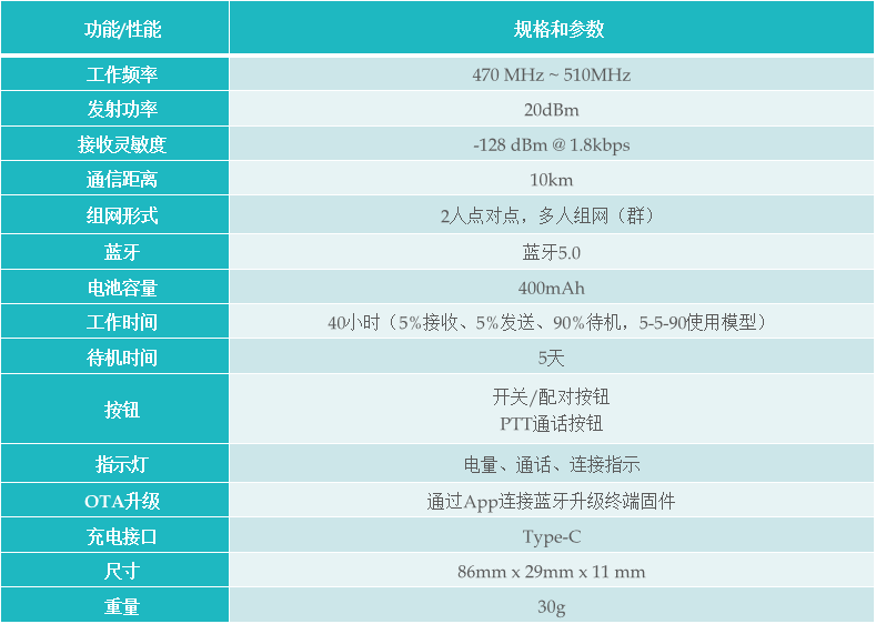 1749792466355816.png H.png